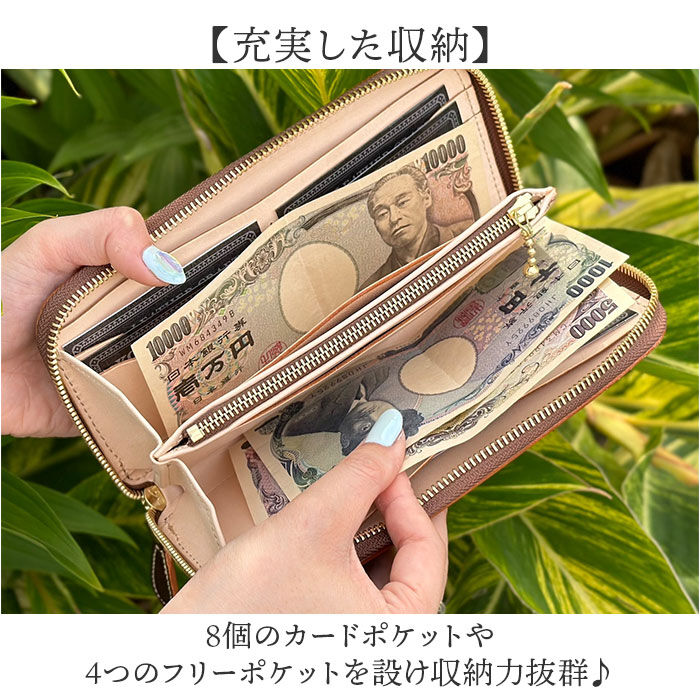 BACKYARD FAMILY「長財布 メンズ 本革 通販 日本製 ヴィンテージホースハイド 革 レザー 財布 さいふ 革財布」|財布|