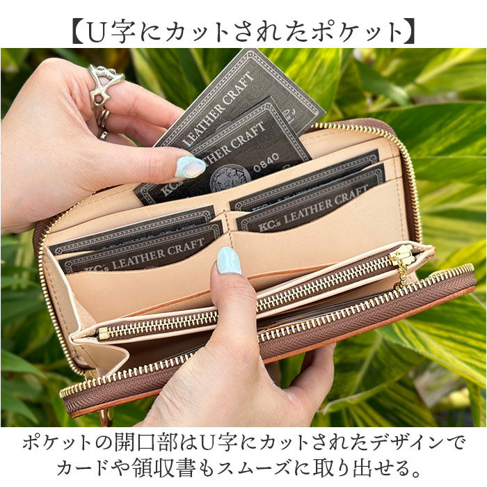 BACKYARD FAMILY「長財布 メンズ 本革 通販 日本製 ヴィンテージホースハイド 革 レザー 財布 さいふ 革財布」|財布|