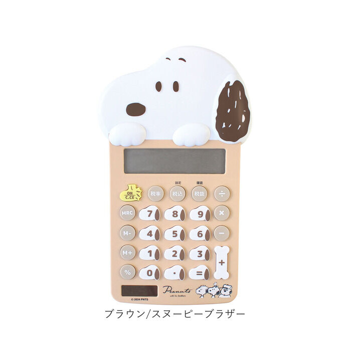 BACKYARD FAMILY「電卓 キャラクター 通販 可愛い 使いやすい かわいい おしゃれ カリキュレーター ミニ」|その他|