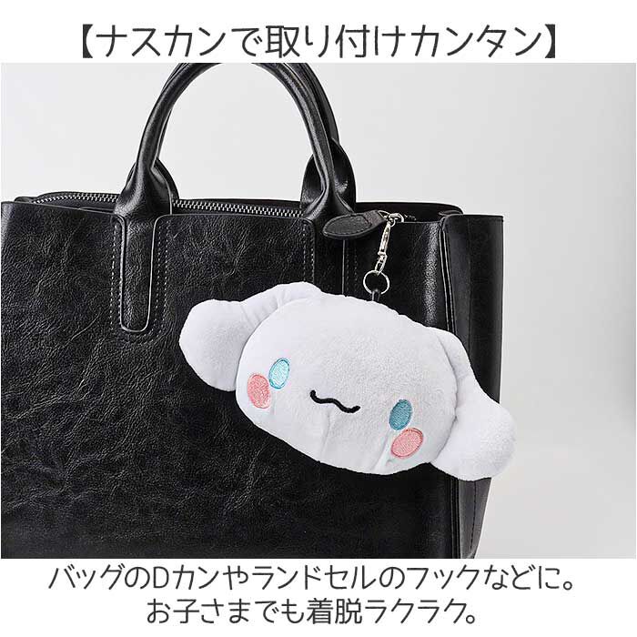 BACKYARD FAMILY「パスケース キャラクター リール付き 通販 キャラクターパスケース リールパスケース」|定期入れ|