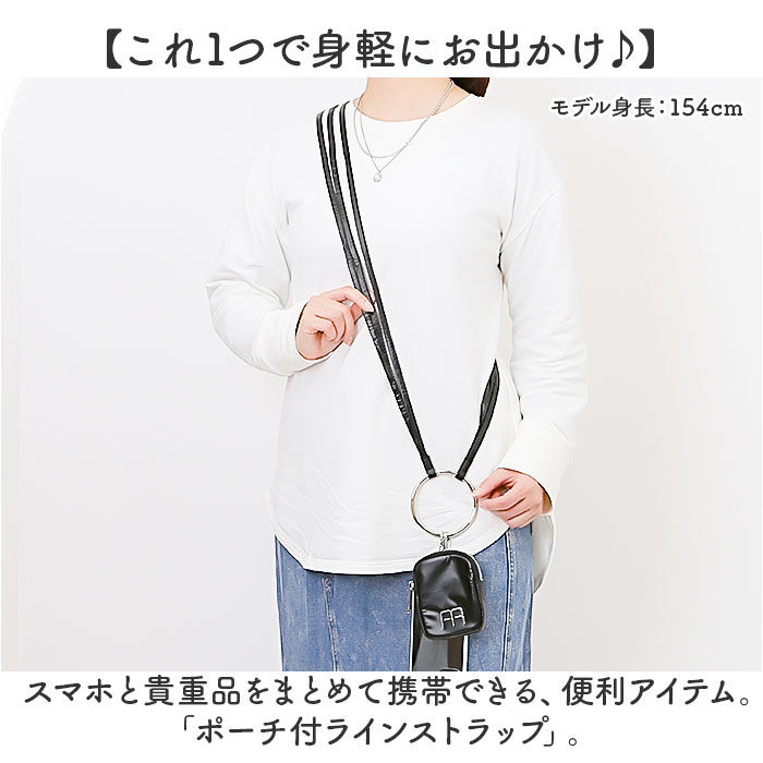 BACKYARD FAMILY「スマホストラップ ショルダー 通販 スマホ ストラップ 手首 スマホショルダーストラップ」|チャーム・キーホルダー|