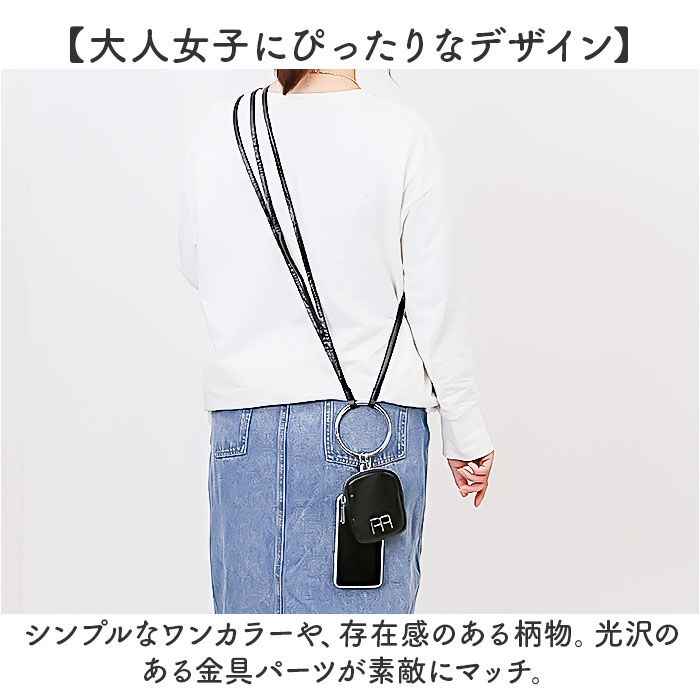 BACKYARD FAMILY「スマホストラップ ショルダー 通販 スマホ ストラップ 手首 スマホショルダーストラップ」|チャーム・キーホルダー|