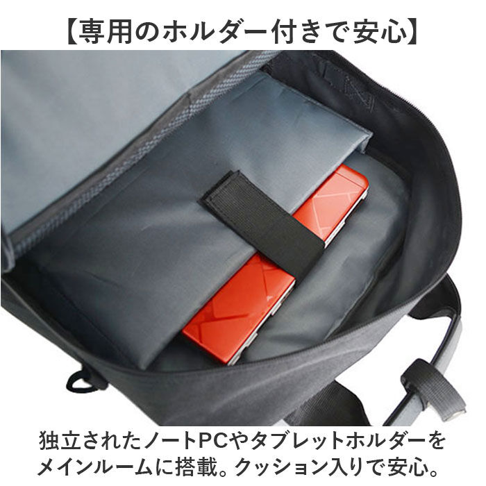 BACKYARD FAMILY「SAXON ビジネスバッグ 通販 ビジネスバック ブリーフケース リュック リュックサック」|ビジネスバッグ|