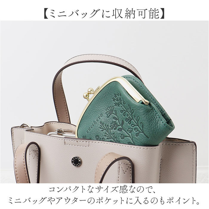 BACKYARD FAMILY「ズッケロ 財布 通販 日本製 本革 花柄 カード収納 がまくち財布 がま口財布 財 レディース」|財布|