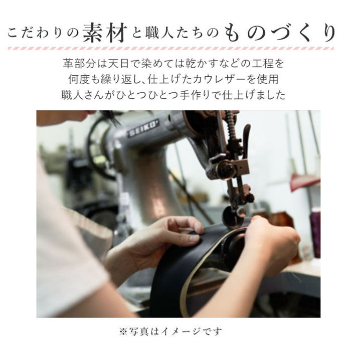 BACKYARD FAMILY「ズッケロ 財布 通販 日本製 本革 花柄 カード収納 がまくち財布 がま口財布 財 レディース」|財布|