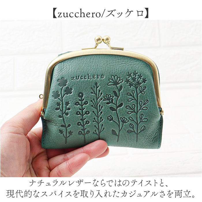 BACKYARD FAMILY「ズッケロ 財布 通販 日本製 本革 花柄 カード収納 がまくち財布 がま口財布 財 レディース」|財布|