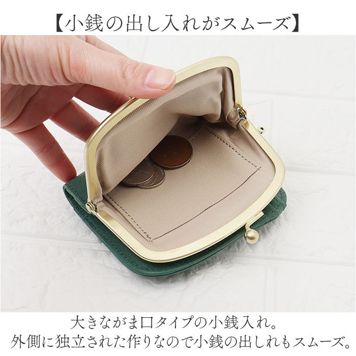 BACKYARD FAMILY「ズッケロ 財布 通販 日本製 本革 花柄 カード収納 がまくち財布 がま口財布 財 レディース」|財布|