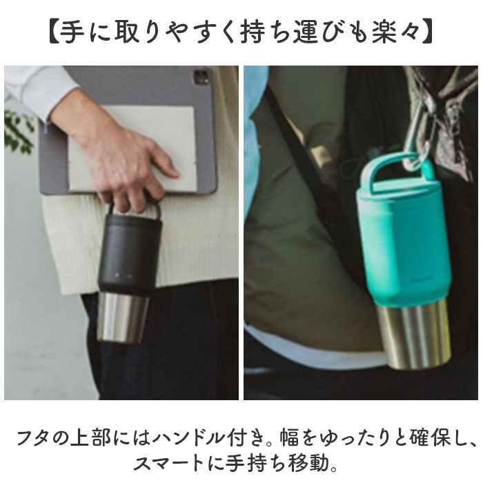 BACKYARD FAMILY「マグボトル 洗いやすい 600ml 通販 ステンレスボトル 直飲み水筒 スクリューボトル 直のみ」|食器・キッチングッズ|