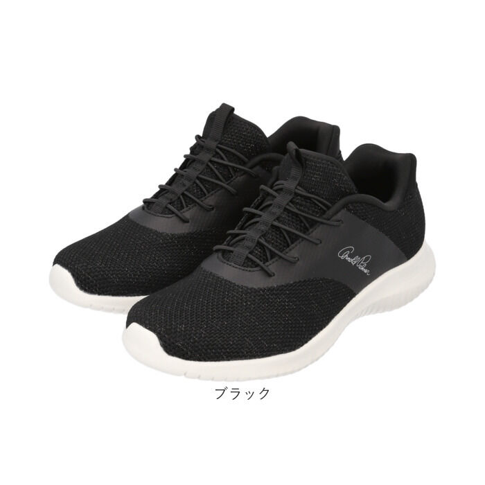 BACKYARD FAMILY「アーノルドパーマー スニーカー Arnold Palmer AL1203 通販 ゴム紐」|スリッポン|