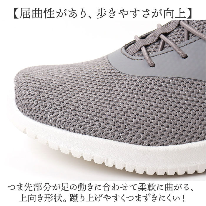 BACKYARD FAMILY「アーノルドパーマー スニーカー Arnold Palmer AL1203 通販 ゴム紐」|スリッポン|