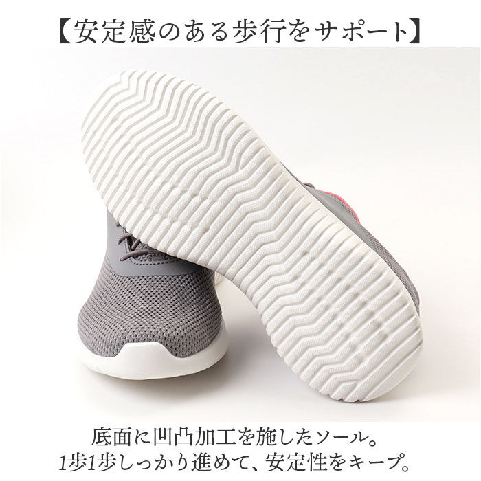 BACKYARD FAMILY「アーノルドパーマー スニーカー Arnold Palmer AL1203 通販 ゴム紐」|スリッポン|