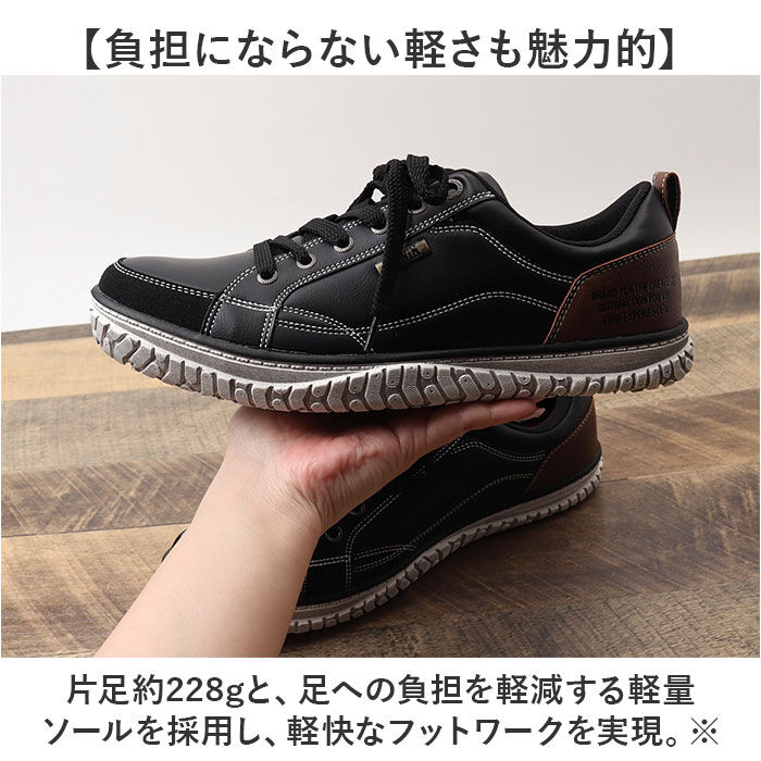 BACKYARD FAMILY「EDWIN スニーカー EDW7769 エドウィン 通販 メンズ ローカットスニーカー 軽量 幅広」|スリッポン|