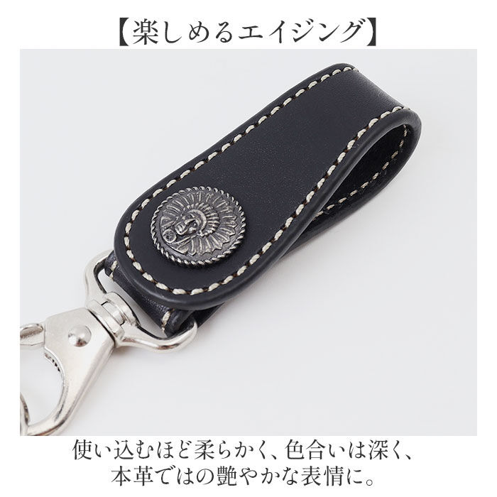 BACKYARD FAMILY「キーリング メンズ 通販 日本製 レザーキーリング キーホルダー 本革 車の鍵 家の鍵 かっこいい」|チャーム・キーホルダー|