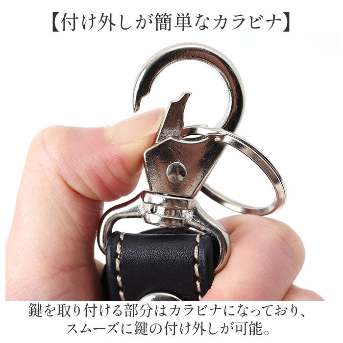 BACKYARD FAMILY「キーリング メンズ 通販 日本製 レザーキーリング キーホルダー 本革 車の鍵 家の鍵 かっこいい」|チャーム・キーホルダー|
