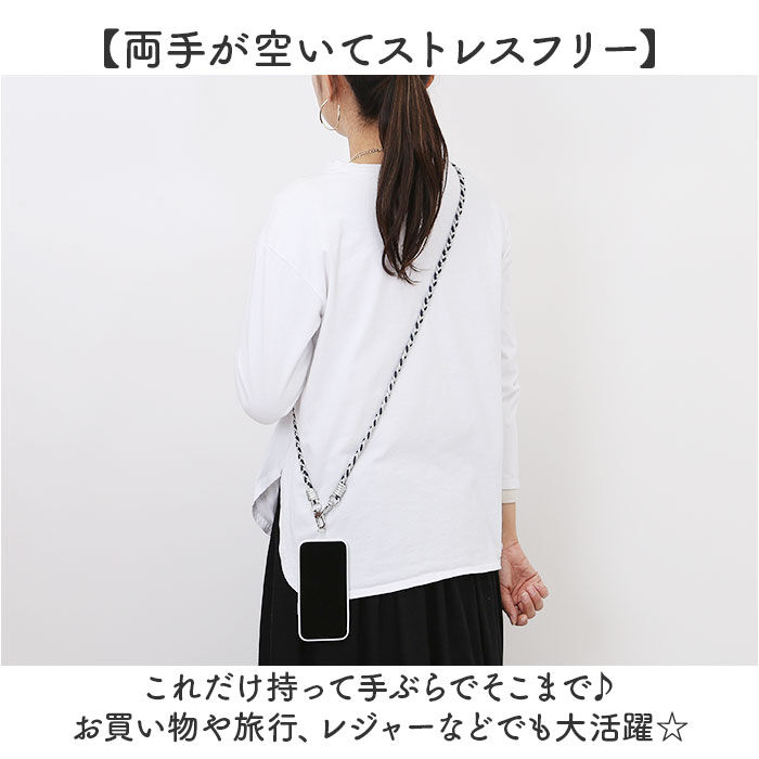 BACKYARD FAMILY「スマホストラップ ショルダー 通販 スマホ ストラップ 編み スマホショルダーストラップ」|チャーム・キーホルダー|