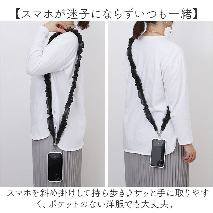 BACKYARD FAMILY「スマホショルダー ストラップ 大人 かわいい 通販 スマホストラップ ショルダー」|その他|