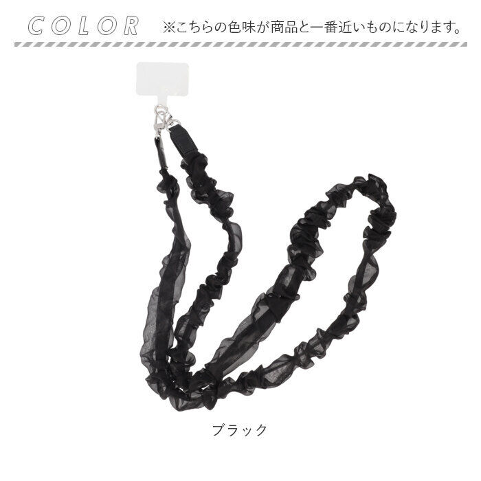 BACKYARD FAMILY「スマホショルダー ストラップ 大人 かわいい 通販 スマホストラップ ショルダー」|その他|