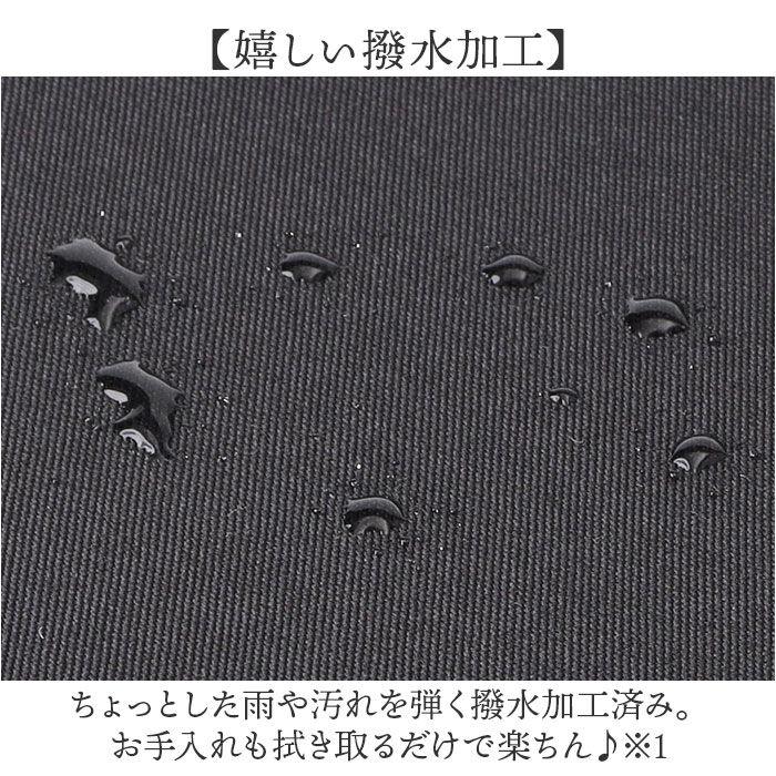 BACKYARD FAMILY「SUN EAGLE ソフトアタッシュケース 通販 ビジネスバッグ ブリーフケース ビジネスバック」|ビジネスバッグ|