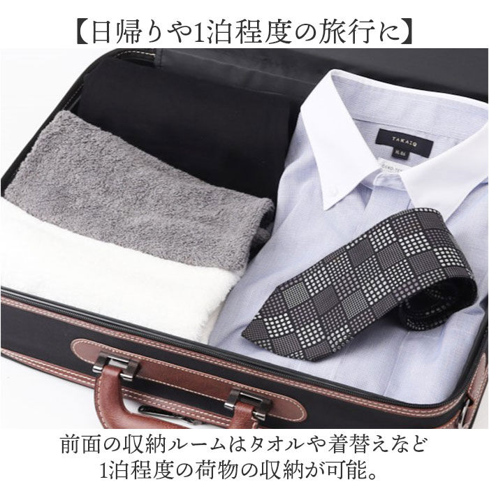 BACKYARD FAMILY「SUN EAGLE ソフトアタッシュケース 通販 ビジネスバッグ ブリーフケース ビジネスバック」|ビジネスバッグ|