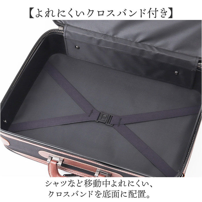 BACKYARD FAMILY「SUN EAGLE ソフトアタッシュケース 通販 ビジネスバッグ ブリーフケース ビジネスバック」|ビジネスバッグ|