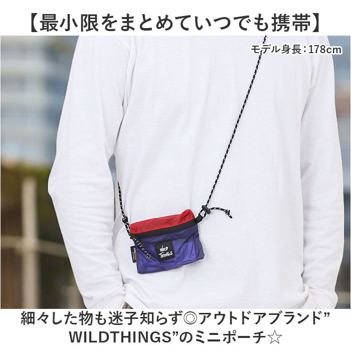 BACKYARD FAMILY「ワイルドシングス バッグ WILD THINGS W-380-3833 通販 ミニポーチ」|ポーチ|