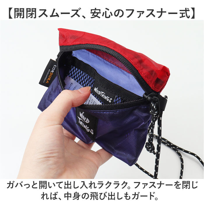 BACKYARD FAMILY「ワイルドシングス バッグ WILD THINGS W-380-3833 通販 ミニポーチ」|ポーチ|