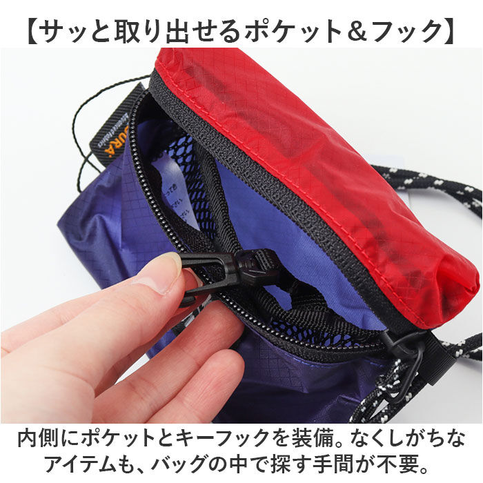 BACKYARD FAMILY「ワイルドシングス バッグ WILD THINGS W-380-3833 通販 ミニポーチ」|ポーチ|