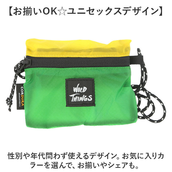 BACKYARD FAMILY「ワイルドシングス バッグ WILD THINGS W-380-3833 通販 ミニポーチ」|ポーチ|