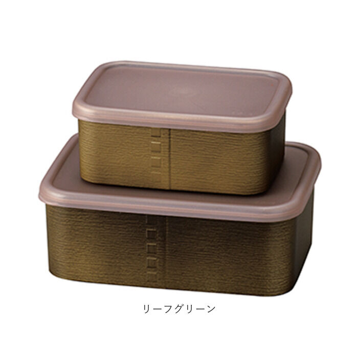 BACKYARD FAMILY「保存容器 プラスチック ケース 通販 日本製 食品保存容器 210ml 435ml 2個セット」|食器・キッチングッズ|