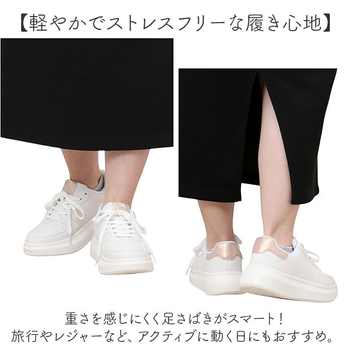 BACKYARD FAMILY「アーノルドパーマー スニーカー Arnold Palmer AL0825 通販 厚底スニーカー」|スリッポン|