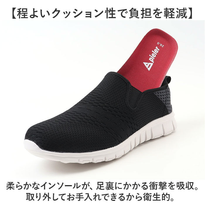 BACKYARD FAMILY「スリッポン スニーカー 通販 メンズ レディース スリップインシューズ ウォーキングシューズ」|スリッポン|