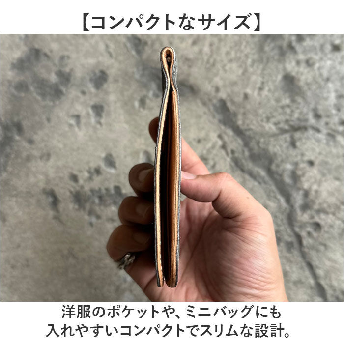 BACKYARD FAMILY「二つ折り マネークリップ 財布 通販 日本製 さいふ 革 革財布 お札ホルダー 象革 レザー」|財布|