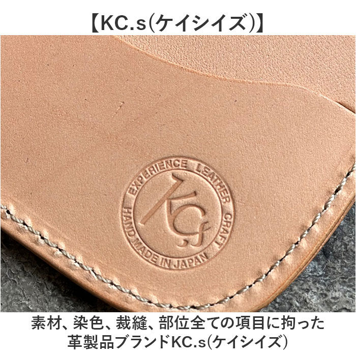 BACKYARD FAMILY「二つ折り マネークリップ 財布 通販 日本製 さいふ 革 革財布 お札ホルダー 象革 レザー」|財布|