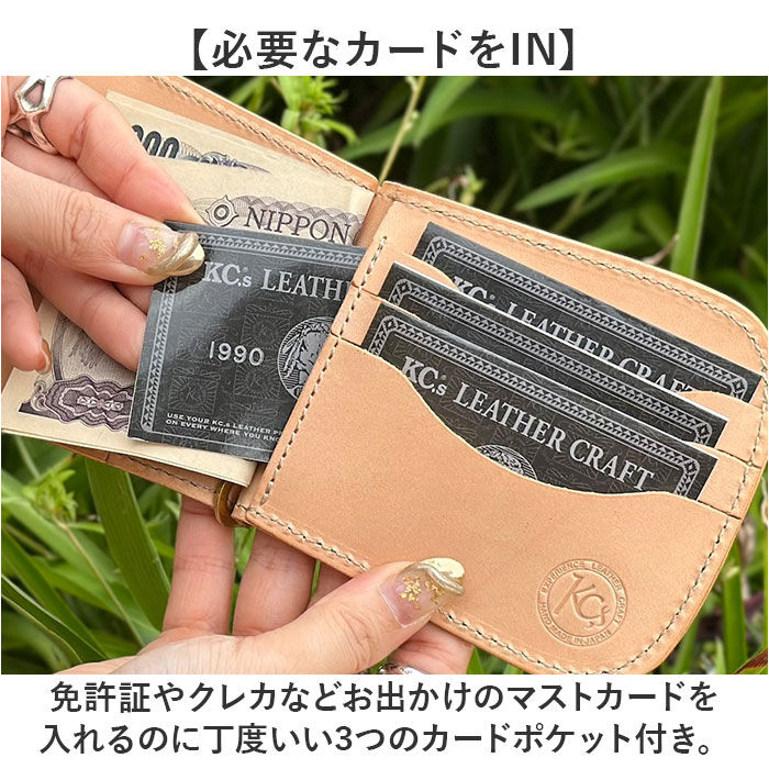 BACKYARD FAMILY「二つ折り マネークリップ 財布 通販 日本製 さいふ 革 革財布 お札ホルダー 象革 レザー」|財布|