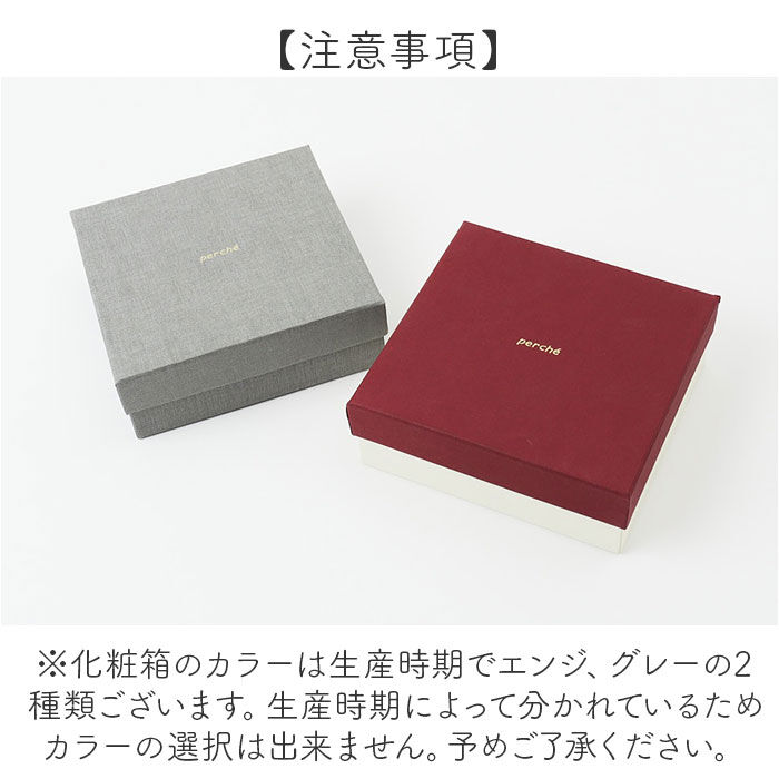 BACKYARD FAMILY「perche ペルケ ミニ財布 レディース 通販 コインケース お財布 ミニウォレット 小銭入れ」|その他|