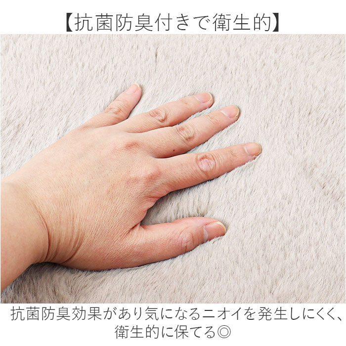 BACKYARD FAMILY「インテリアマット 45x180 通販 マット フロアマット キッチン用マット 滑り止め すべり止め」|その他|