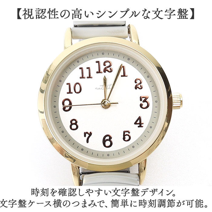 BACKYARD FAMILY「field work 時計 通販 腕時計 レディース ウォッチ リストウォッチ レディースウォッチ」|腕時計|