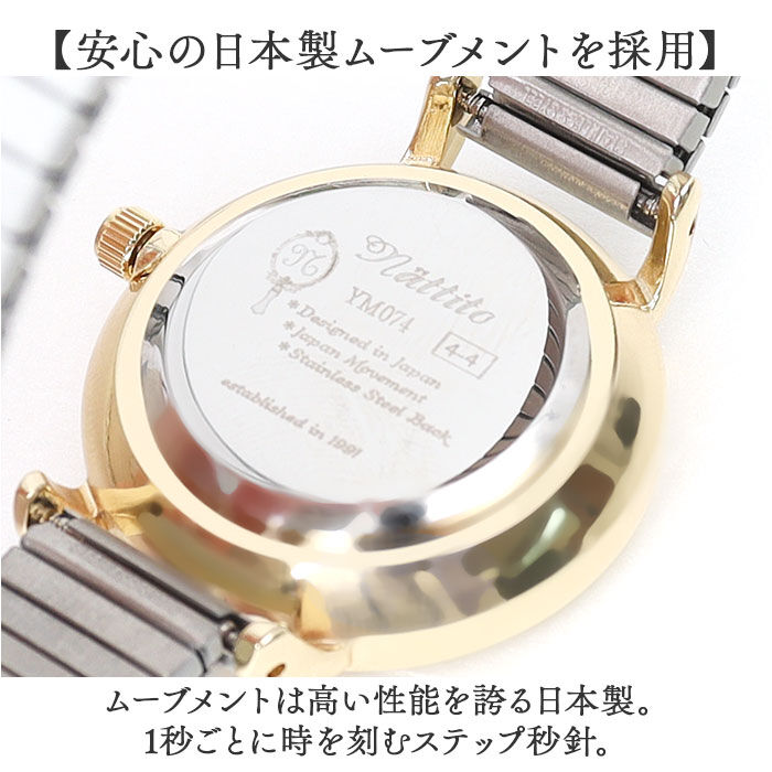 BACKYARD FAMILY「field work 時計 通販 腕時計 レディース ウォッチ リストウォッチ レディースウォッチ」|腕時計|