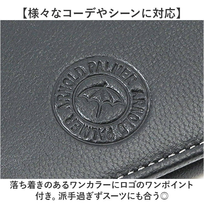 BACKYARD FAMILY「アーノルドパーマー 財布 ArnoldPalmer 4AP3675 通販 長財布 長サイフ」|財布|