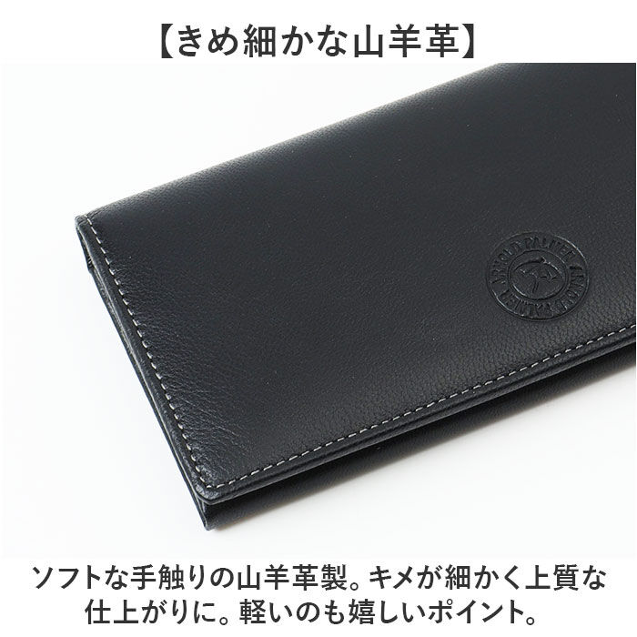 BACKYARD FAMILY「アーノルドパーマー 財布 ArnoldPalmer 4AP3675 通販 長財布 長サイフ」|財布|