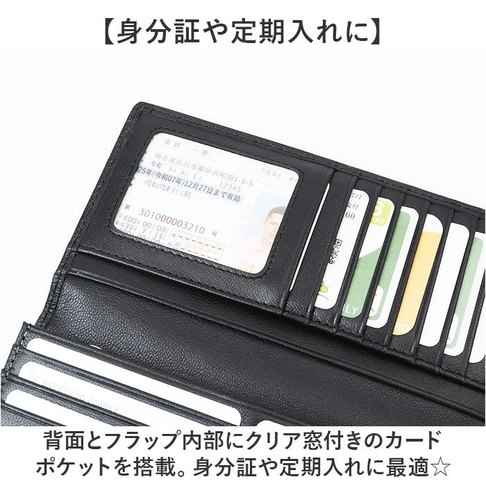 BACKYARD FAMILY「アーノルドパーマー 財布 ArnoldPalmer 4AP3675 通販 長財布 長サイフ」|財布|