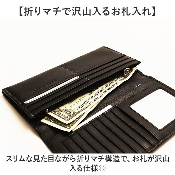 BACKYARD FAMILY「アーノルドパーマー 財布 ArnoldPalmer 4AP3675 通販 長財布 長サイフ」|財布|