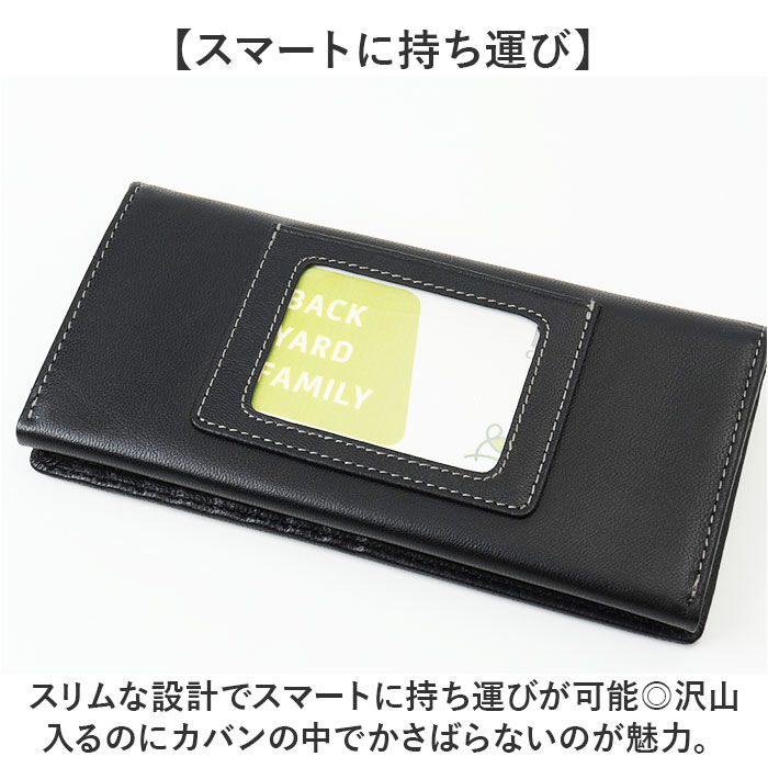 BACKYARD FAMILY「アーノルドパーマー 財布 ArnoldPalmer 4AP3675 通販 長財布 長サイフ」|財布|