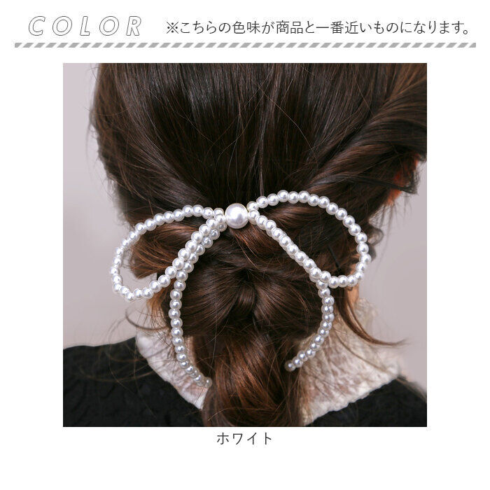 BACKYARD FAMILY「RORA ヘアコーム 通販 ローラ アンバー ヘアピン ヘアアクセサリー 髪飾り 髪留め キッズ」|その他|