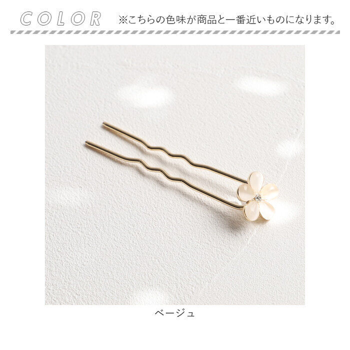 BACKYARD FAMILY「RORA ヘアコーム 通販 ローラ アナベル ヘアピン ヘアアクセサリー 髪飾り 髪留め キッズ」|その他|