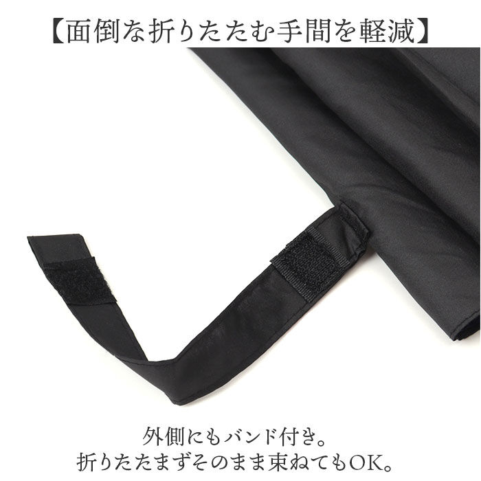 BACKYARD FAMILY「折りたたみ傘 晴雨兼用 通販 折り畳み傘 晴雨兼用傘 晴雨兼用折りたたみ傘 晴れ雨兼用 雨傘 日傘」|傘|