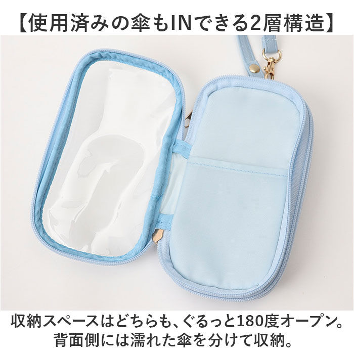 BACKYARD FAMILY「because 折りたたみ傘 晴雨兼用 ビコーズ B-095847 通販 日傘 折りたたみ」|傘|