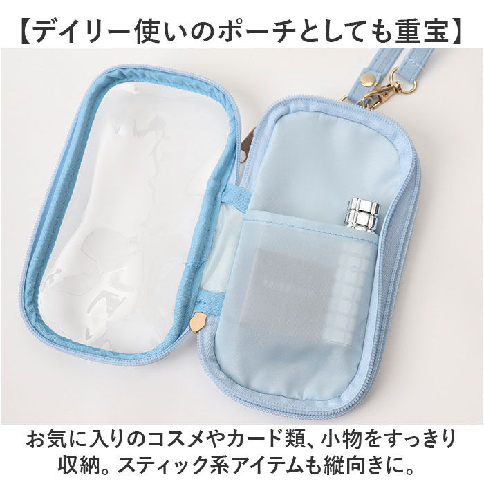 BACKYARD FAMILY「because 折りたたみ傘 晴雨兼用 ビコーズ B-095847 通販 日傘 折りたたみ」|傘|