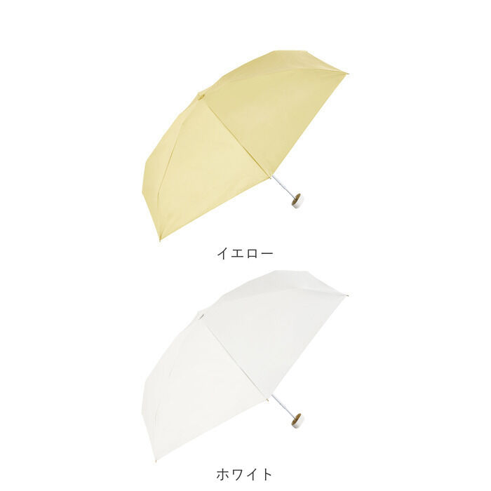 BACKYARD FAMILY「because 折りたたみ傘 晴雨兼用 ビコーズ B-095847 通販 日傘 折りたたみ」|傘|