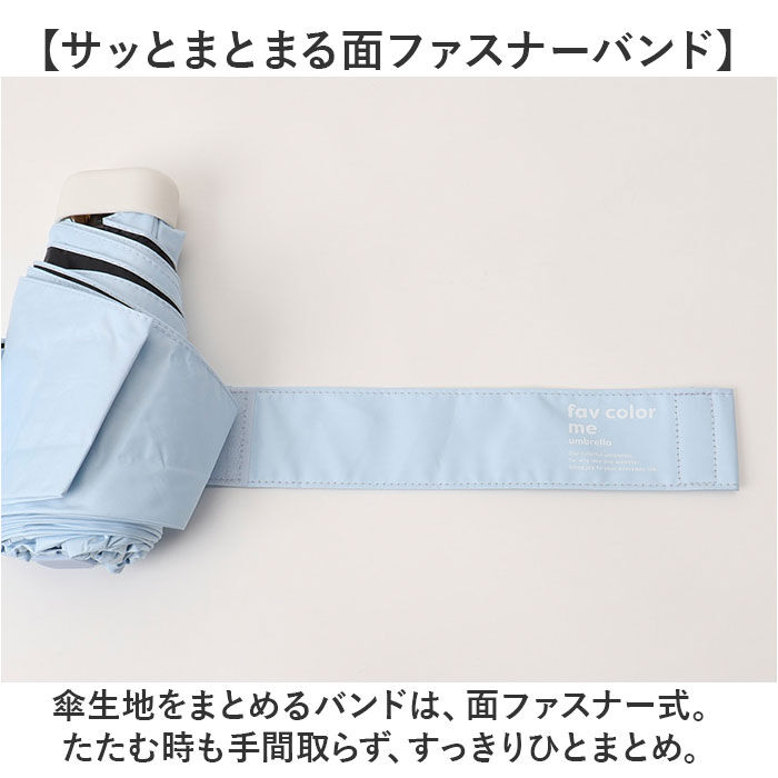 BACKYARD FAMILY「because 折りたたみ傘 晴雨兼用 ビコーズ B-095847 通販 日傘 折りたたみ」|傘|